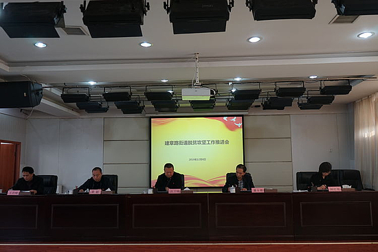 微信图片_20191212094043.jpg