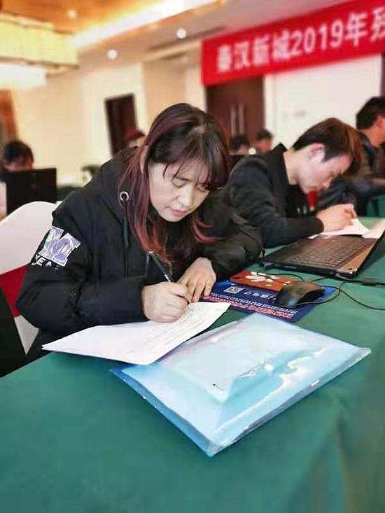 微信图片_20191211142602.jpg