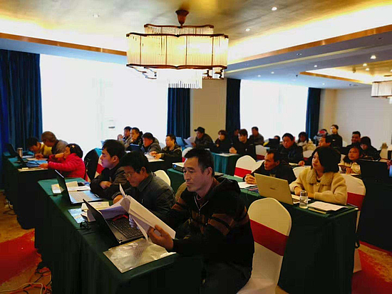 微信图片_20191211142558.jpg