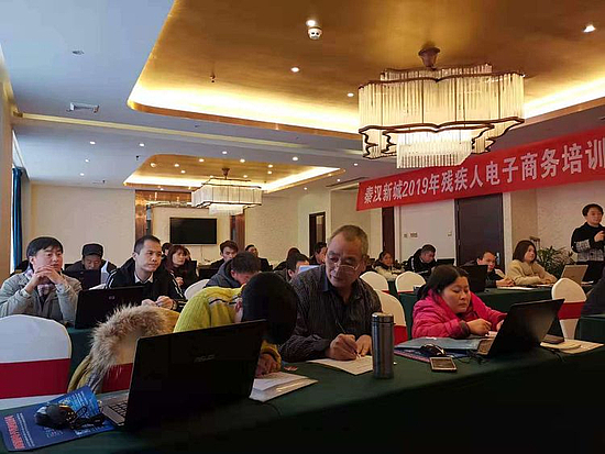 微信图片_20191211142552.jpg