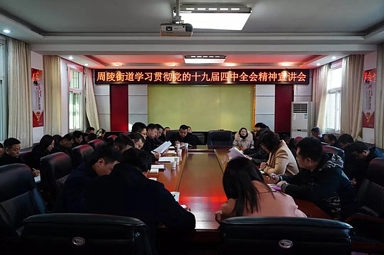 微信图片_20191211141141.jpg