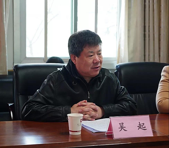 微信图片_20191211141144.jpg