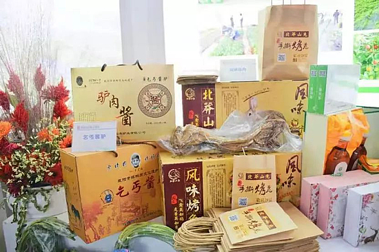 微信图片_20191211112441.jpg