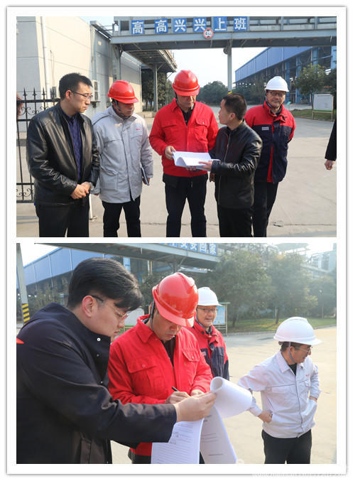 微信图片_20191211111244.jpg 微信图片_20191211111244.jpg
