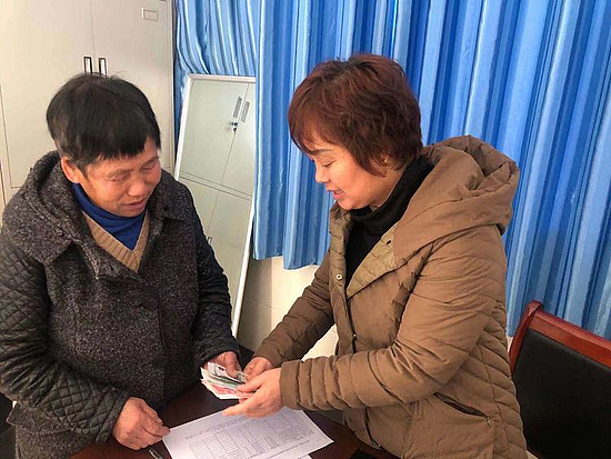 微信图片_20191211102440.jpg
