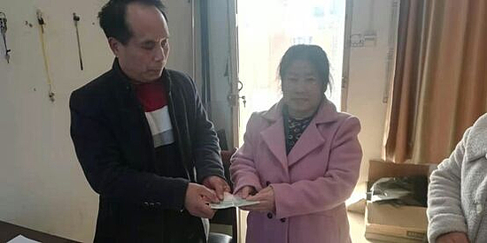 微信图片_20191211102125.jpg