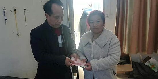 微信图片_20191211102120.jpg