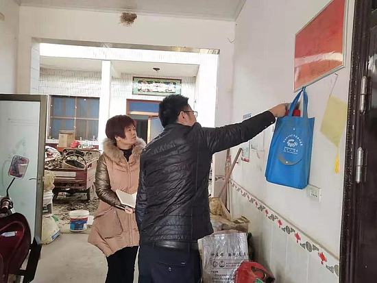 微信图片_20191211101615.jpg