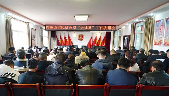 微信图片_20191211101314.jpg