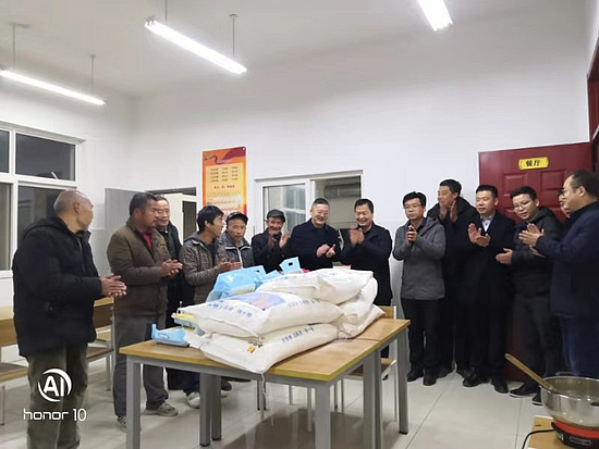 微信图片_20191211100055.jpg