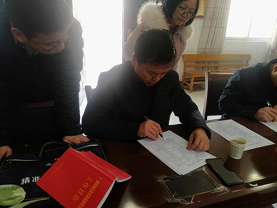 微信图片_20191211100039.jpg
