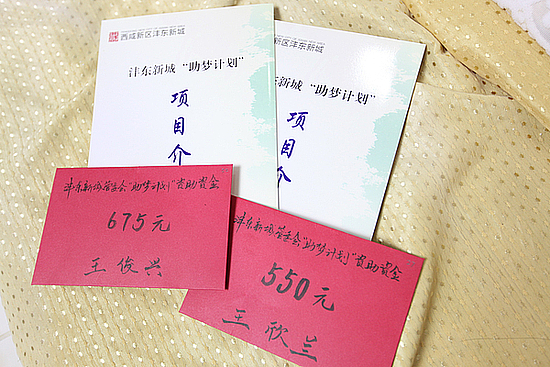 微信图片_20191210171707.jpg