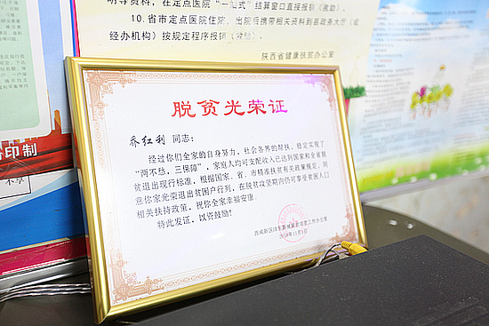 微信图片_20191210171716.jpg