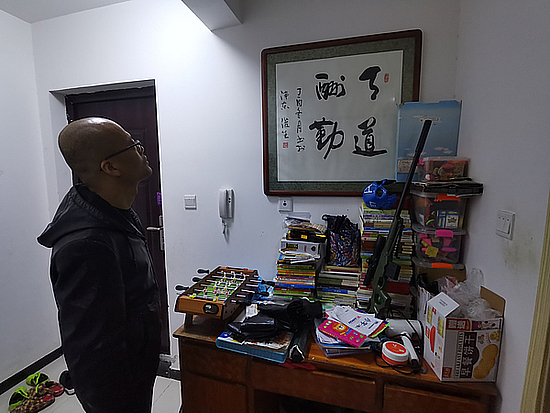 微信图片_20191210165151.jpg