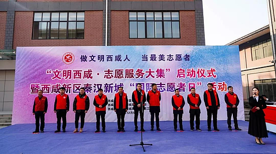 微信图片_20191210161700.jpg