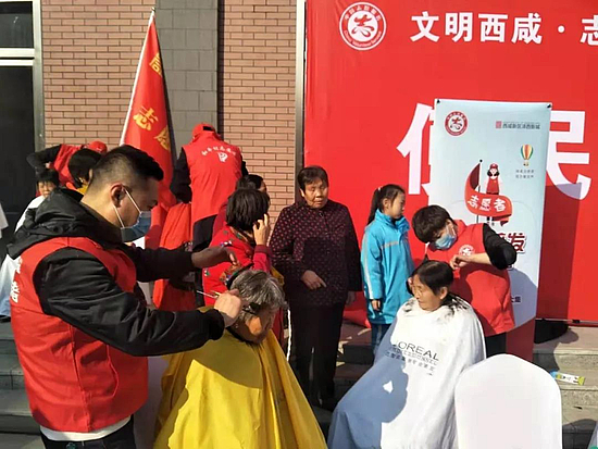 微信图片_20191210161729.jpg