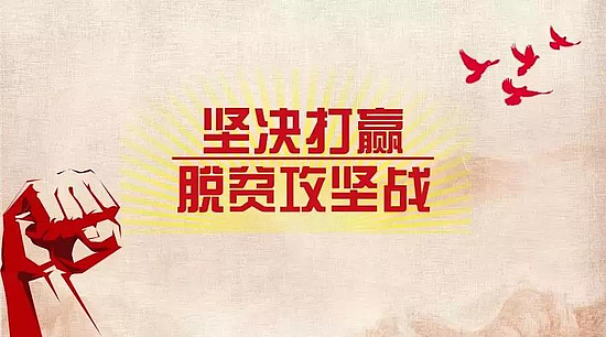 微信图片_20191210154511.jpg