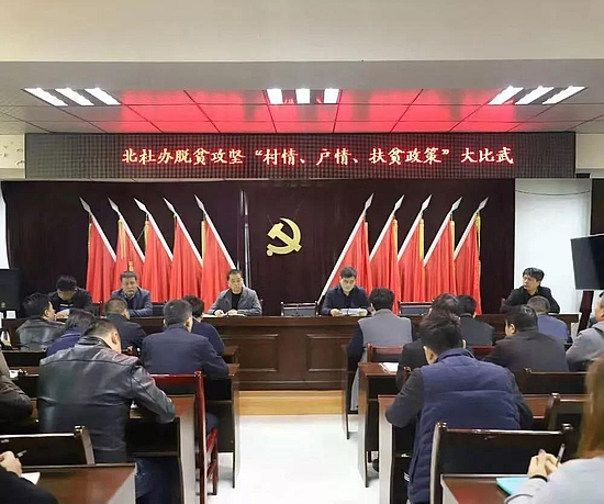 微信图片_20191210154528.jpg