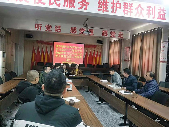 微信图片_20191210154244.jpg