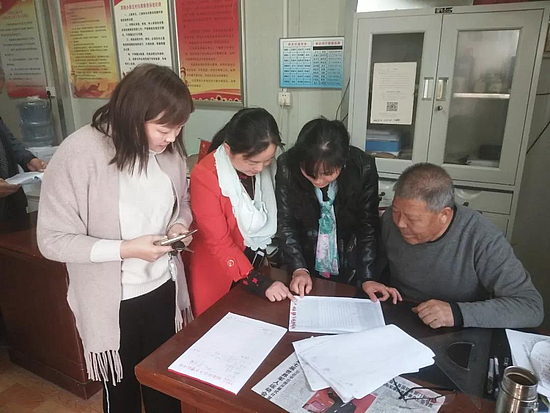 微信图片_20191210153752.jpg