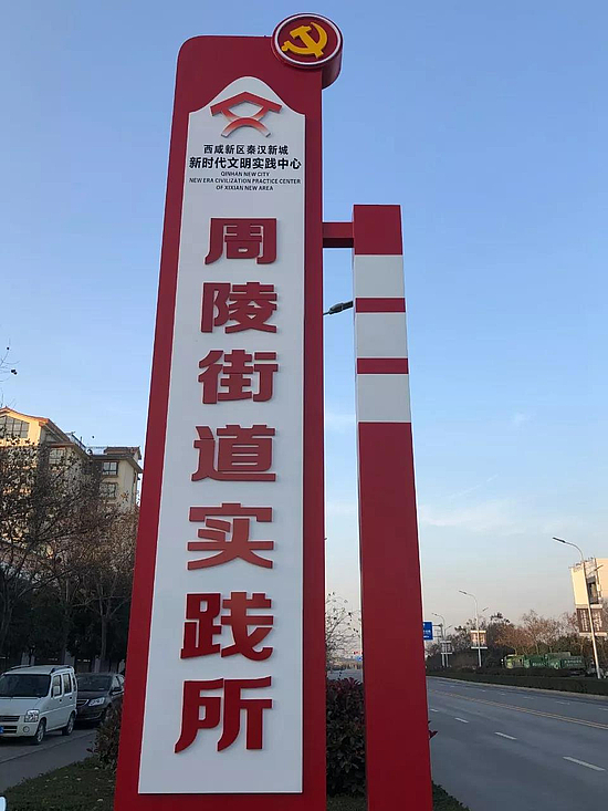 微信图片_20191210153016.jpg