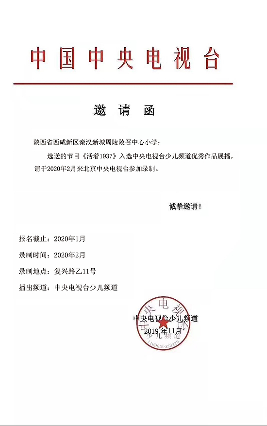微信图片_20191210153120.jpg