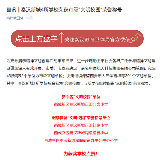 微信图片_20191210153136.jpg