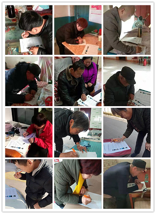 微信图片_20191210152234.jpg