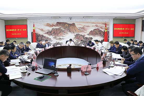 微信图片_20191210151945.jpg