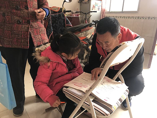 微信图片_20191210150154.jpg