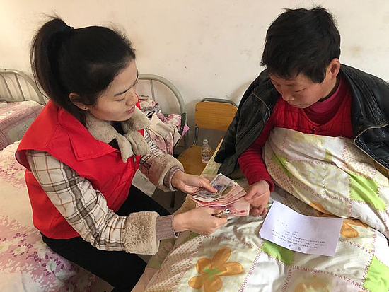 微信图片_20191210150222.jpg