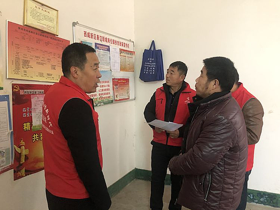 微信图片_20191210150148.jpg