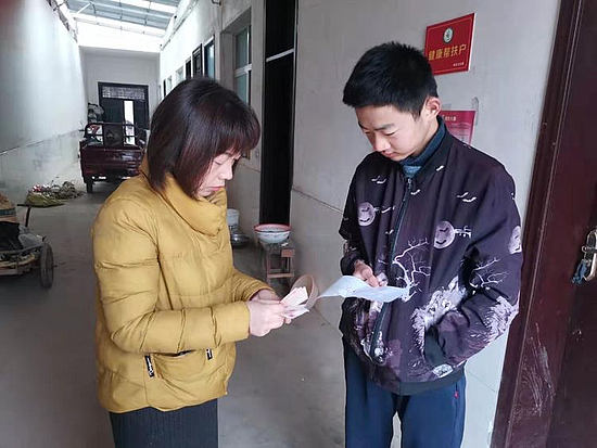 微信图片_20191210150201.jpg