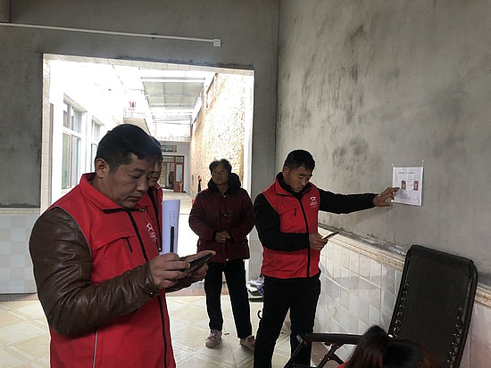微信图片_20191210150212.jpg