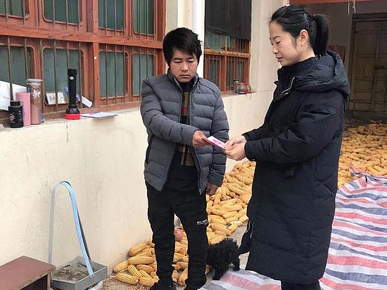 微信图片_20191210150205.jpg