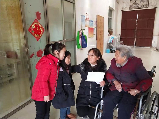 微信图片_20191210150209.jpg
