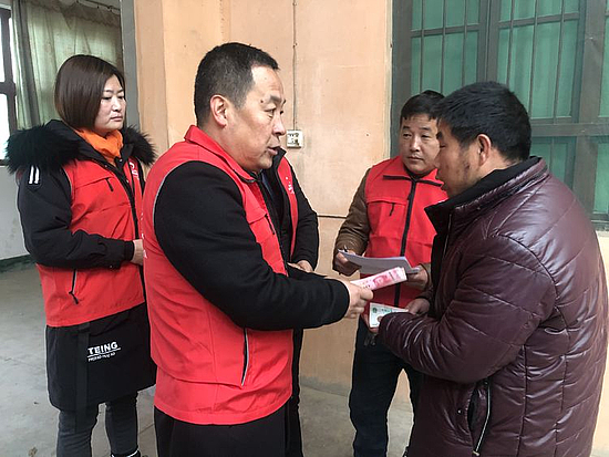 微信图片_20191210150145.jpg