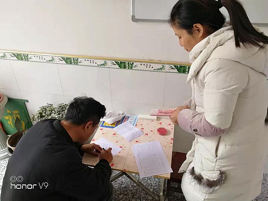 微信图片_20191210150216.jpg