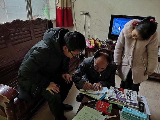 微信图片_20191210150226.jpg