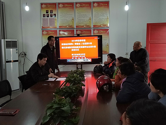 微信图片_20191210145312.jpg