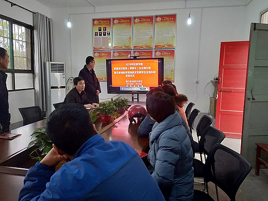 微信图片_20191210145306.jpg