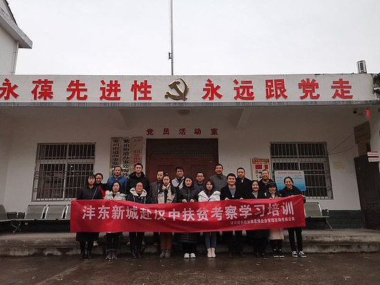微信图片_20191210112556.jpg