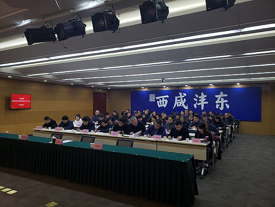 微信图片_20191210112230.jpg