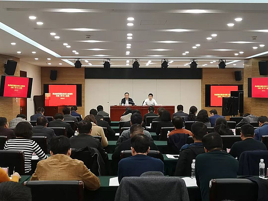 微信图片_20191210111156.jpg