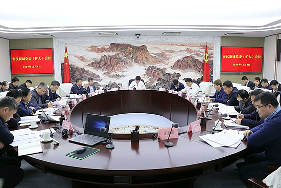微信图片_20191210111211.jpg