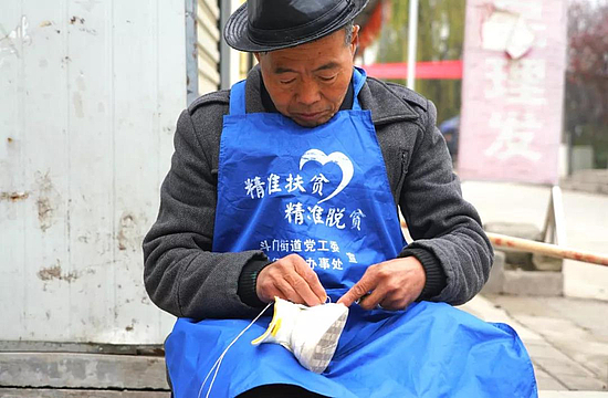 微信图片_20191209090220.jpg