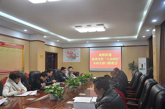 微信图片_20191129111753.jpg