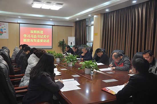 微信图片_20191129111757.jpg