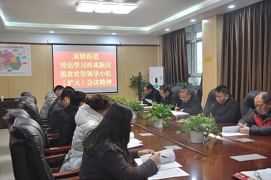 微信图片_20191129111802.jpg