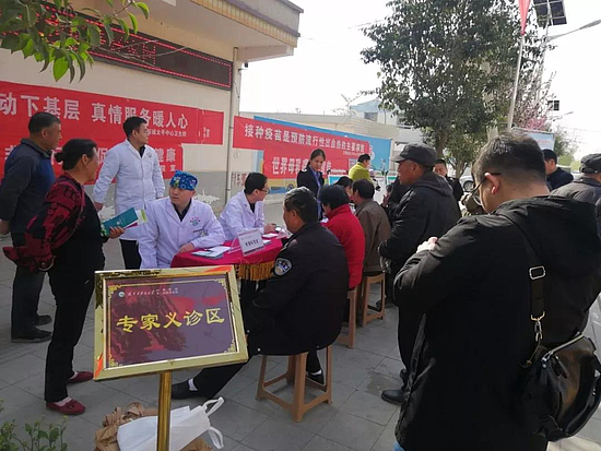 微信图片_20191129101350.jpg